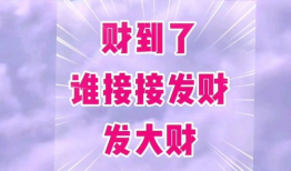 今明后,今日、明日、后日精彩回顾与展望”